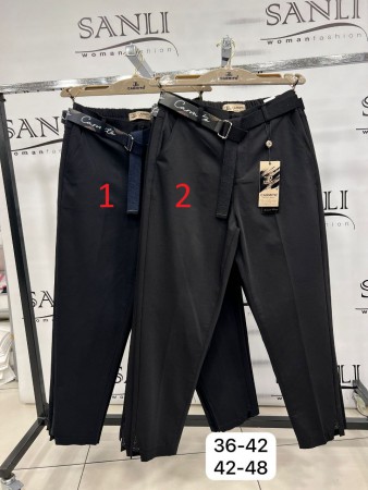 Женские Брюки Carmito