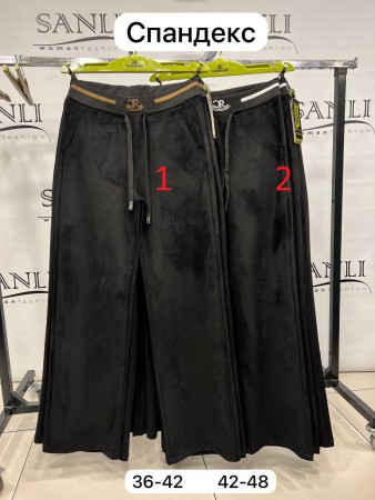 Женские Штаны Carmito