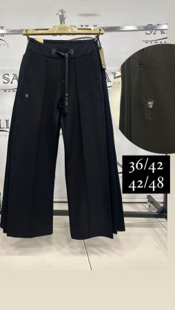 Женские Штаны Estensivo (Большие размеры)