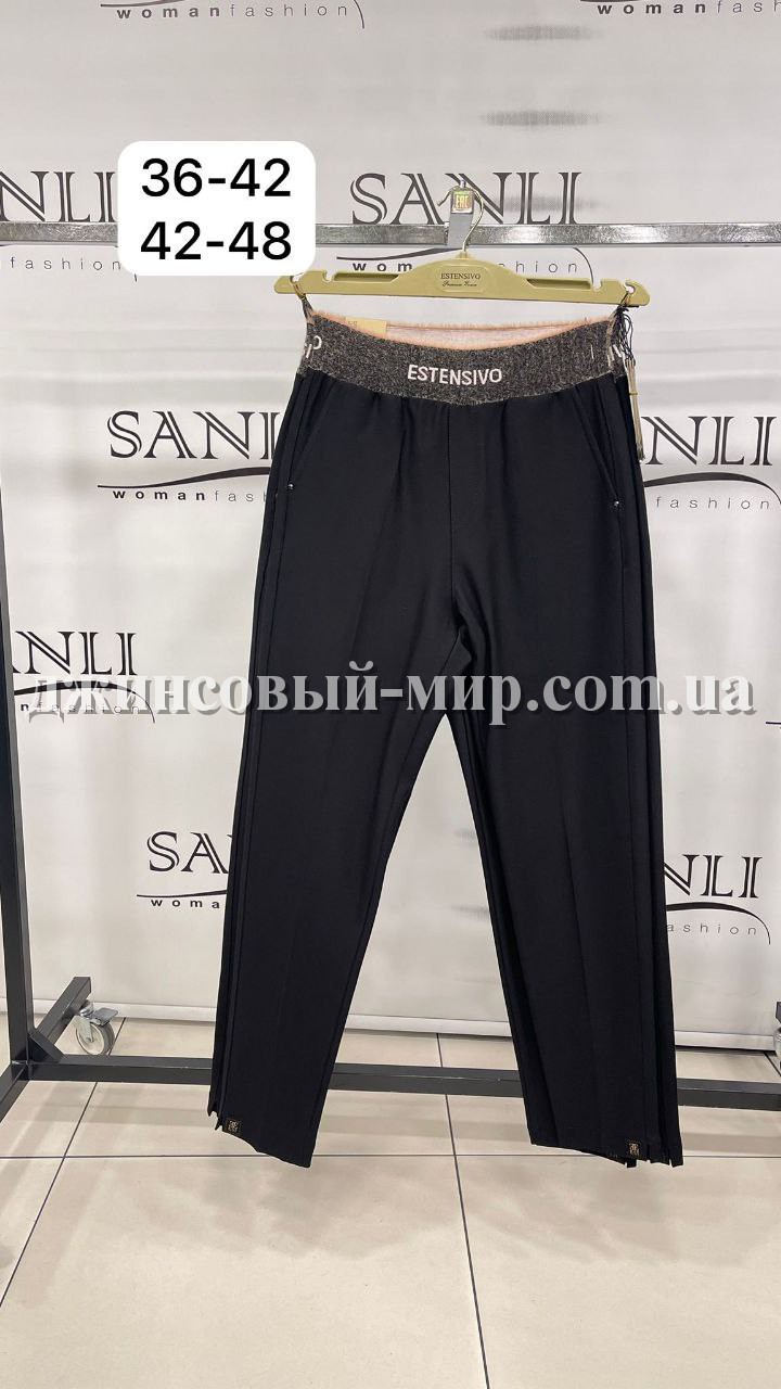 Женские Штаны Estensivo (Большие размеры)