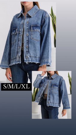 Женская Джинсовая Куртка Sherocco