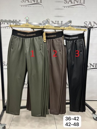 Женские Штаны Из Эко Кожи Estensivo