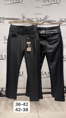 Женские Штаны Из Эко Кожи Carmito