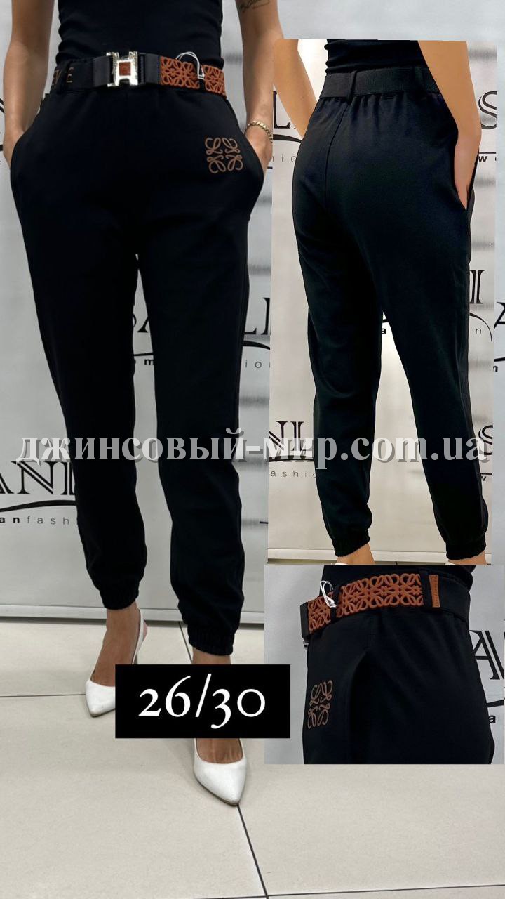 Женские Джинсы Loewe