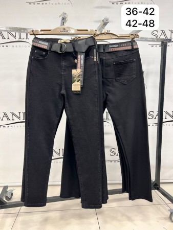 Женские Брюки Carmito