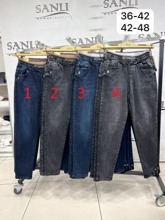 Женские Джинсы Estensivo (Большие размеры)