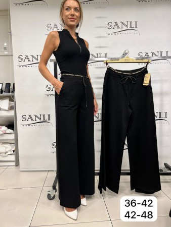 Женские Штаны Estensivo