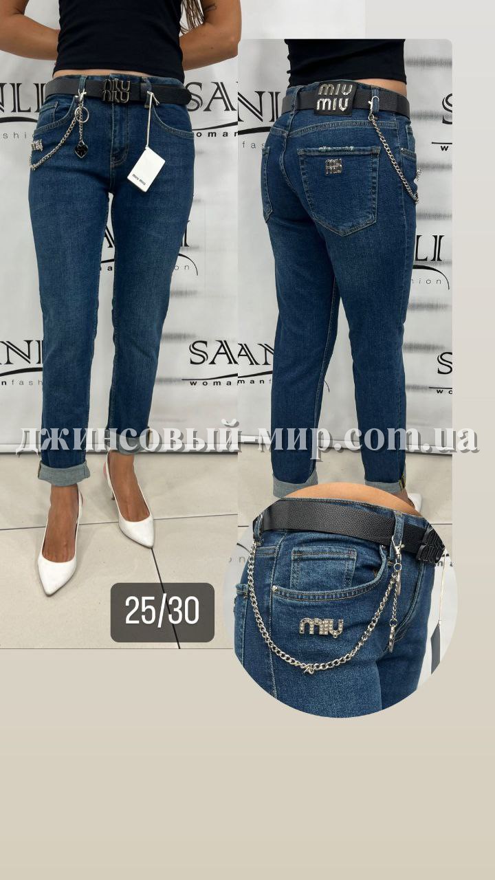 Женские Джинсы Miu Miu