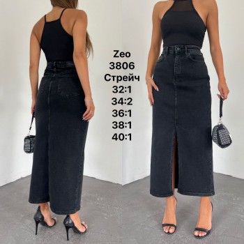 Женская Джинсовая Юбка Zeo Basic