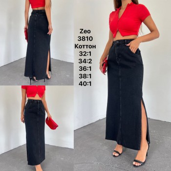 Женская Джинсовая Юбка Zeo Basic