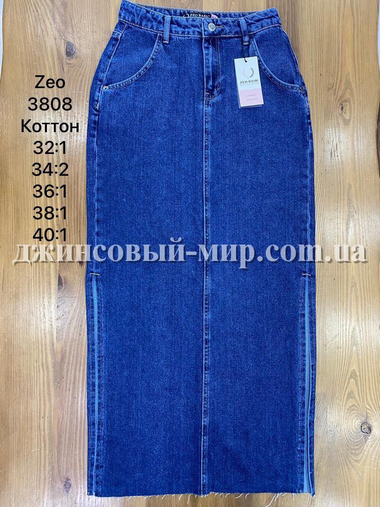 Женская Джинсовая Юбка Zeo Basic