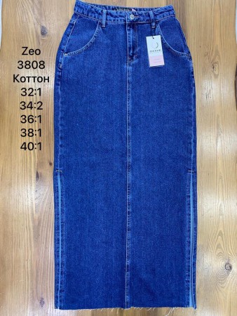 Женская Джинсовая Юбка Zeo Basic