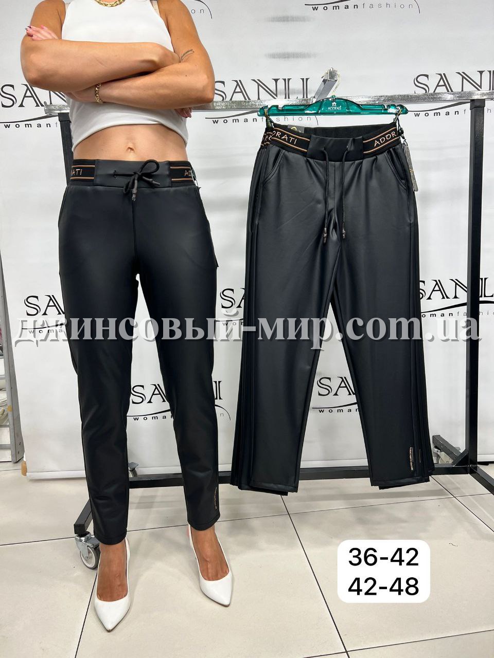 Женские Штаны Из Эко Кожи Adorati