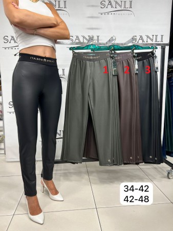 Женские Лосины Из Эко Кожи Adorati