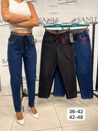 Женские Джинсы Adorati