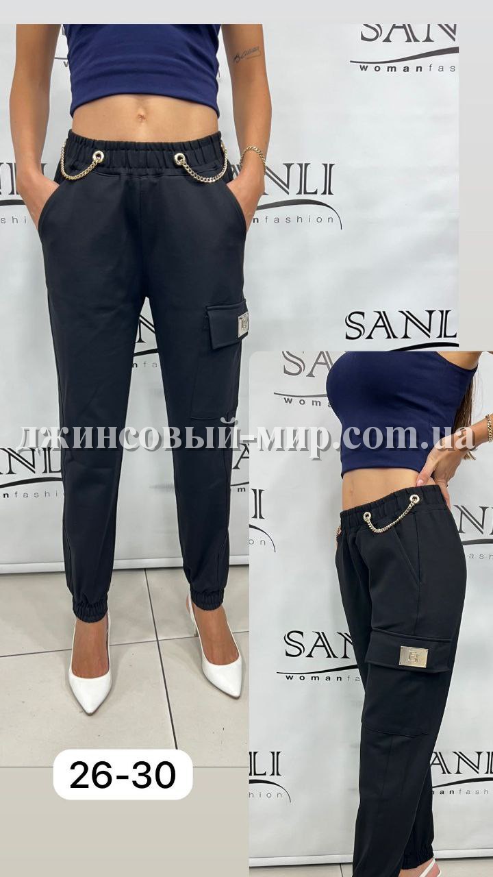 Женские Штаны Elisabetta Franchi