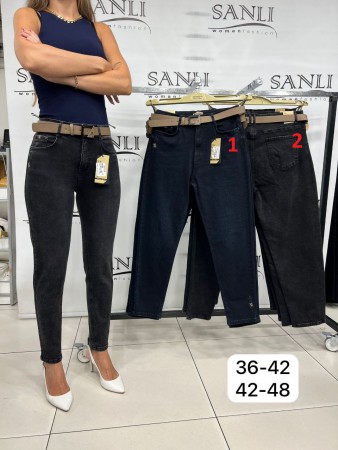 Женские Джинсы Estensivo (Большие размеры)