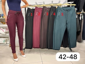 Женские Штаны Estensivo (Большие размеры)