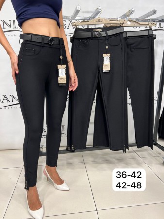 Женские Брюки Carmito (Большие размеры)