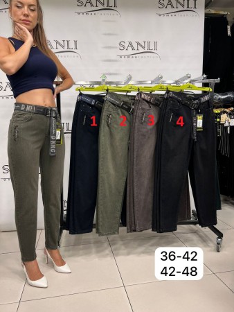 Женские Джинсы Carmito 