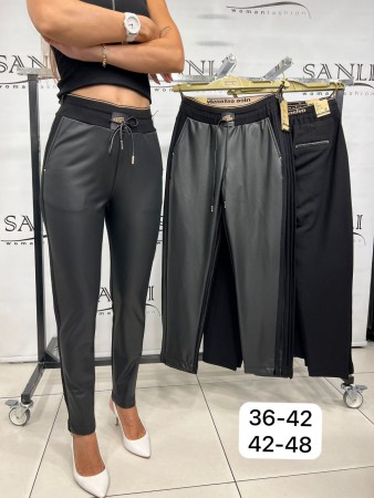 Женские Штаны Из Эко Кожи Estensivo  (Большие размеры)