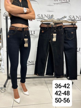 Женские Джинсы Carmito (Большие размеры)