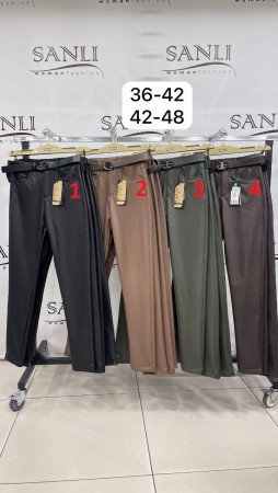 Женские Брюки Из Эко Кожи Estensivo 