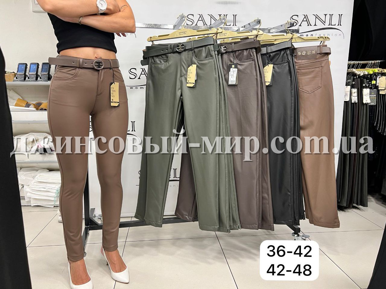 Женские Брюки Из Эко Кожи Estensivo  (Большие размеры)