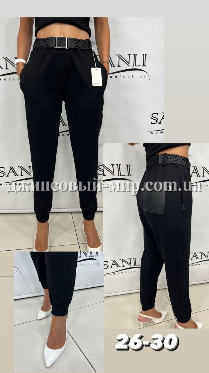 Женские Штаны Loewe