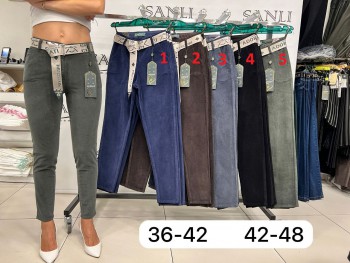 Женские Вельветовые Брюки Adorati 