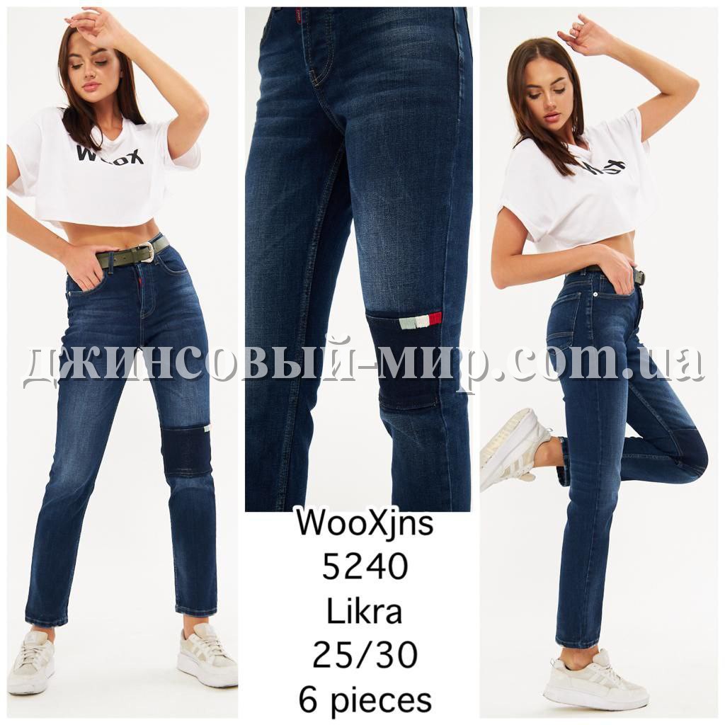 Женские Джинсы WOOX 