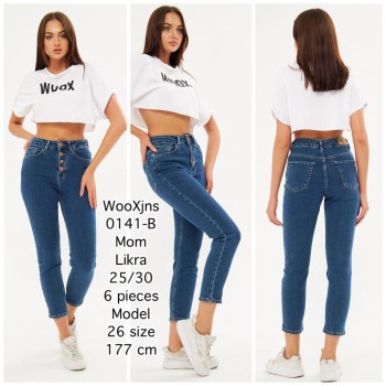 Женские Джинсы WOOX 