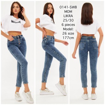 Женские Джинсы WOOX 