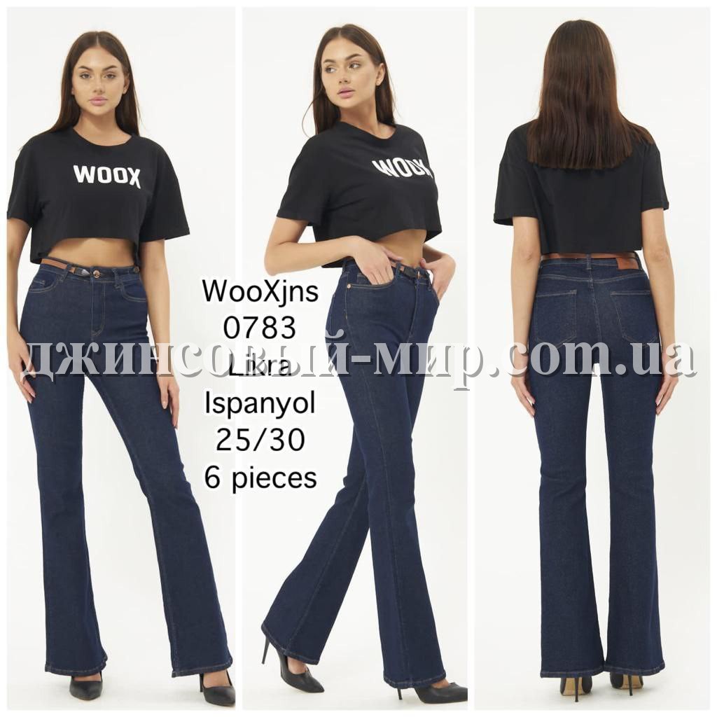 Женские Джинсы WOOX 
