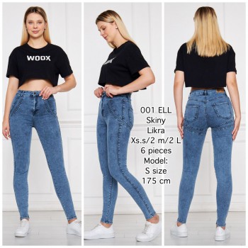 Женские Джинсы WOOX 