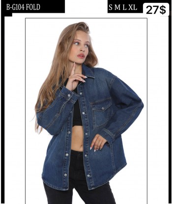 Женский Джинсовый Пиджак Whitney