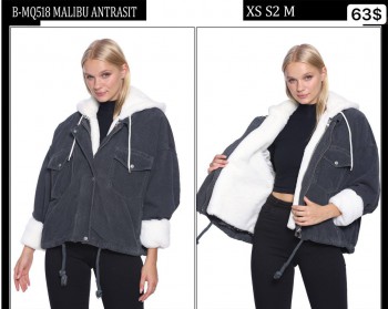 Женская Джинсовая Куртка Whitney