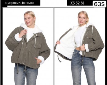 Женская Джинсовая Куртка Whitney