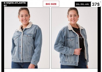 Женская Джинсовая Куртка Whitney (Большие размеры)