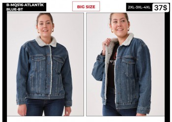 Женская Джинсовая Куртка Whitney (Большие размеры)