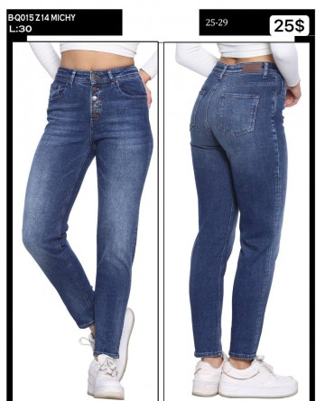 Женские Джинсы Whitney 