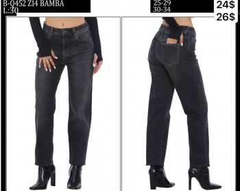 Женские Джинсы Whitney 