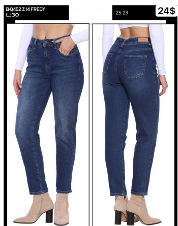 Женские Джинсы Whitney 