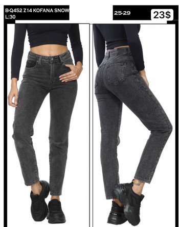 Женские Джинсы Whitney 