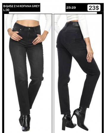 Женские Джинсы Whitney 