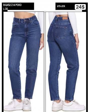 Женские Джинсы Whitney 