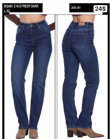 Женские Джинсы Whitney 