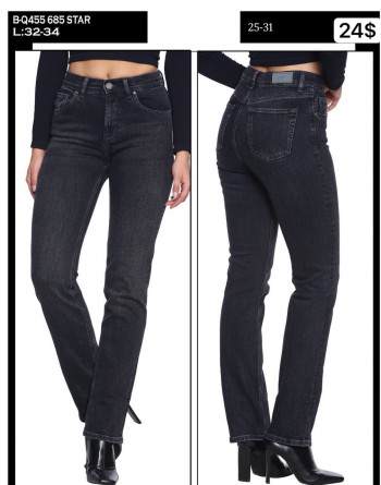 Женские Джинсы Whitney 