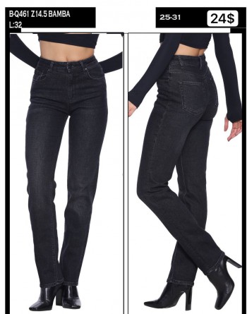 Женские Джинсы Whitney 