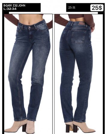 Женские Джинсы Whitney 